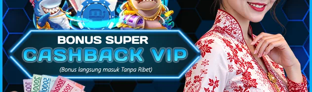 SUPER CASHBACK VIP